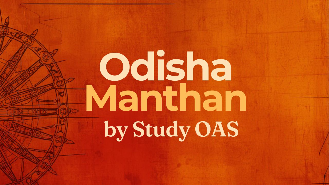 Odisha Manthan